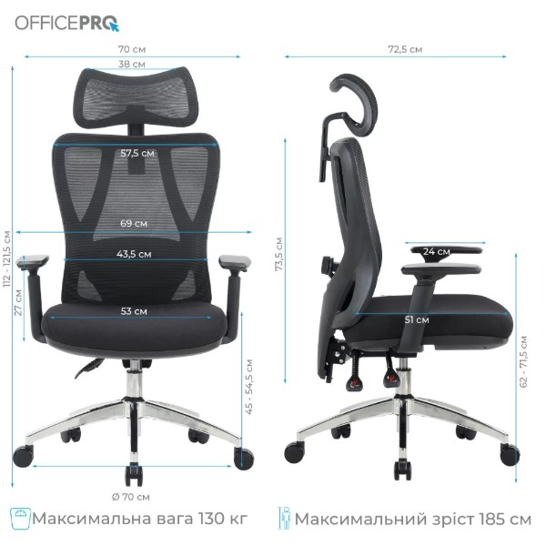 Фото - Крісло офісне OfficePro Aero OC490B Black